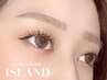 29日まで限定☆人気!美眉毛スタイリング【アイブロウWAX】￥4500