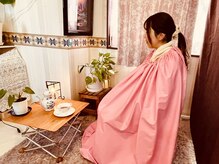 ほっとサロン