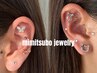 ●話題沸騰中●耳ツボjewelry付け放題