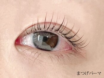 プラスアイ 自由が丘店/まつ毛パーマ