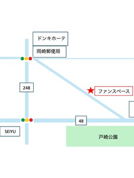 ファン スペース(Fun Space)/位置情報