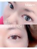 【当店大人気♪】FLAT LASH☆モチの良さに感動☆LEDまつエク120本
