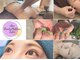 ユーヘン(uhem)の写真