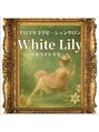 ホワイトリリー(White Lily)/白百合いちこ