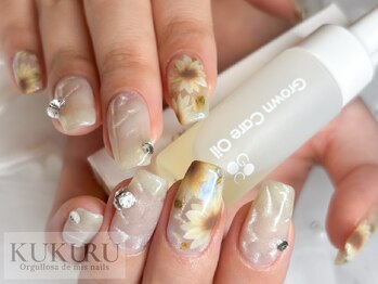 ククル(KUKURU)/bijou × sun flower 7818