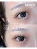 【エクステするならこれ☆アンドヘルシー】FLAT LASH☆LED100本×まつパ