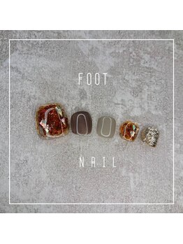 ティディーネスト(Tidynest)/ネイリストおまかせフットネイル