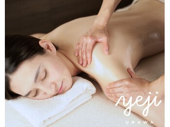 イエジ 浦和(Yeji)/◆リンパマッサージ◆アロマ無料