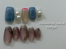 3月noa．nuance &nbsp;course