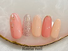 ライリア 川越店(Rairia)/アートA