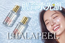 マグノリア(MAGNOLIA)