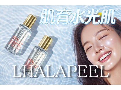 マグノリア(MAGNOLIA)の写真