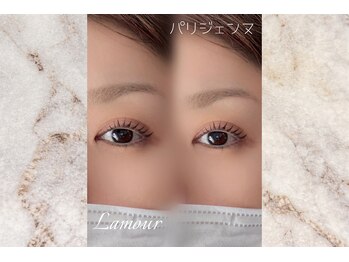 ラムール(Lamour)/＊まつ毛パーマ＊パリジェンヌ＊