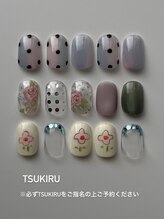 ニー(nee)/TSUKIRU コレクション　ライト
