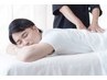 【男性にも】強圧×肩腰スッキリ整体 初回90分 ¥5,500