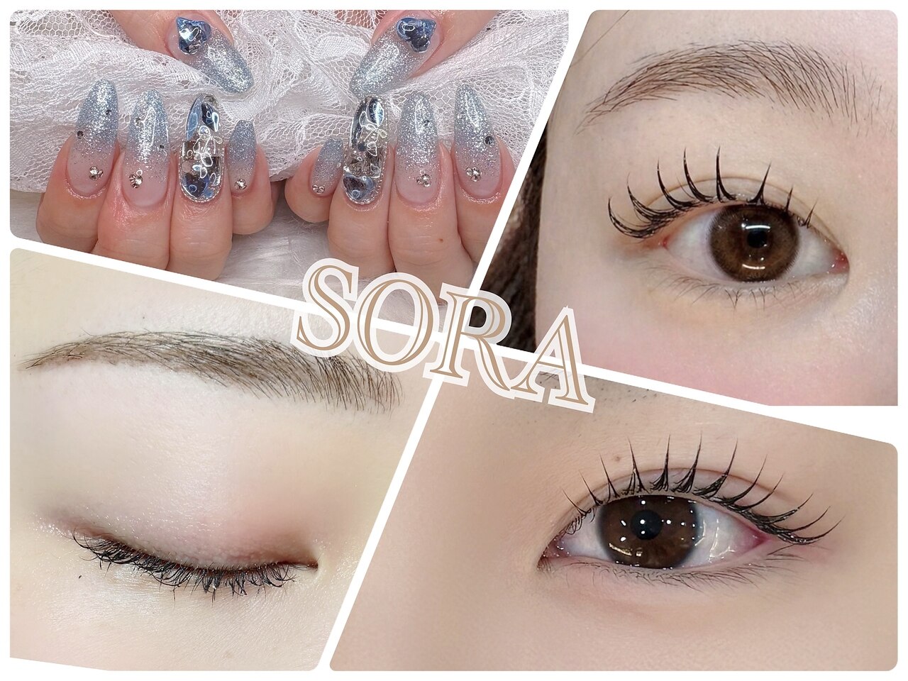 ネイル アイラッシュアンドメディカルエステ ソラ(SORA