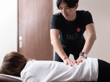 タイコ接骨院 栄本店の雰囲気（カラダの状態を見極め、強さを調整しながら根本から整えます。）