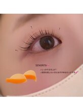 ベリザ 笹塚店(BELLEZZA)/まつ毛パーマ
