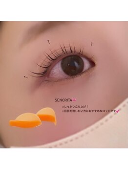 ベリザ 笹塚店(BELLEZZA)/まつ毛パーマ