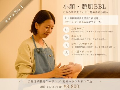 バンビ 船橋店(Bambi)の写真