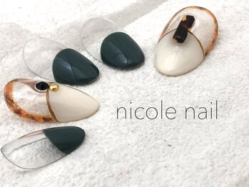 ニコルネイル(nicole nail)/H1140　Tail　￥10000