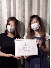 ヴィオーデ 立川店/小顔矯正と骨盤矯正で美人♪立川