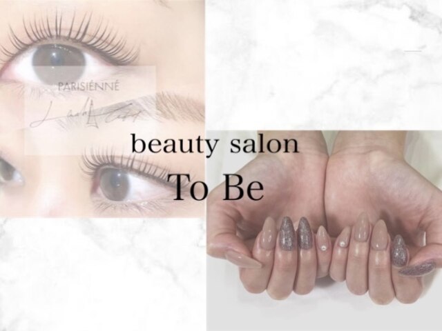 beauty salon To Be