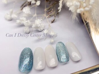 キャンアイドレッシー センター南/ハンドワンカラー+選べる4本