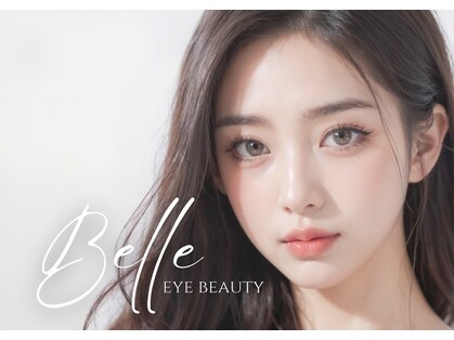 ベルエ 福島店(Belle)の写真