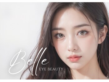 ベルエ 福島店(Belle)