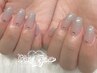 【ハンド】ラメグラデーション●6500円●