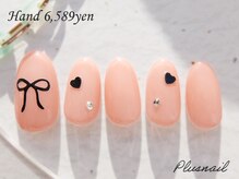 プラスネイル 自由が丘店(PLUS NAIL)/【2894】定額6,589円リボン