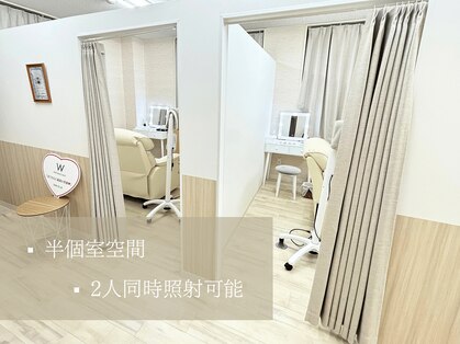 ホワイトニングショップ 岡山問屋町店の写真