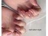 シンプルnailワンカラーorラメグラデ※両手ちぐはぐOK　¥6000