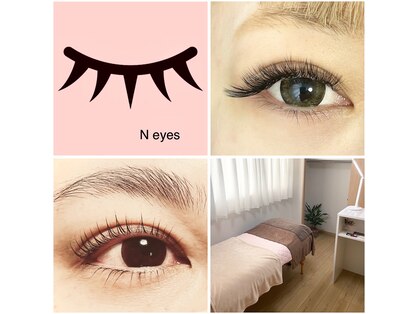 エヌアイズ(N eyes)の写真