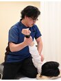 ルミエール鍼灸院整骨院(LUMIERE鍼灸院整骨院)/OKADA