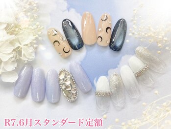 2025.6月スタンダード定額