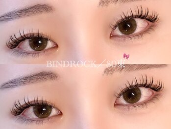 オヤユビヒメ 大久保店(Oyayubihime)/バインドロック80束