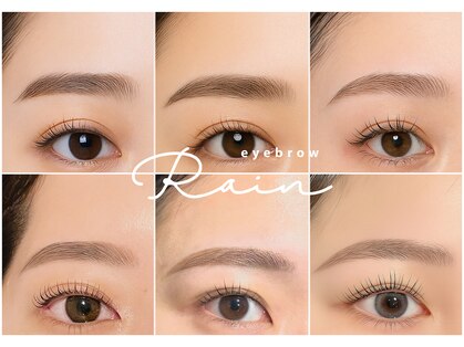 アイブロウ レイン 宮崎青葉店(Rain)の写真