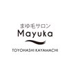 マユカ 豊橋萱町店(Mayuka)のお店ロゴ