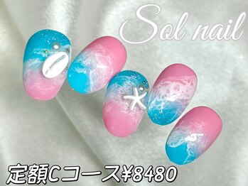 ソルネイル 池袋(Sol Nail)/定額黄昏時の海夏ネイル