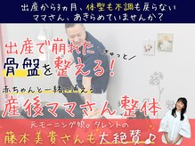 カンビアーレ 京都河原町