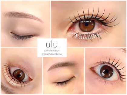 ウル(ulu.)の写真