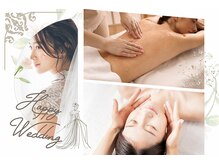 アマテ(Amate)の雰囲気（ブライダルエステは期間とご予算に合わせた豊富なプランをご用意）