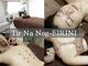 ティルナノーグイリニ(Tir Na Nog-EIRINI)の写真