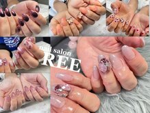 リー(REE)