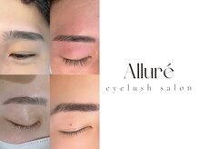 アリュール(Allure’)の雰囲気(骨格に合わせた美眉スタイリングで時短メイクが叶います♪)