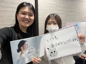 錦糸町deりらく/脳頭蓋の調整で脳脊髄液ケア♪