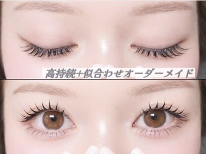 リズ 西船橋(Rizz)の写真