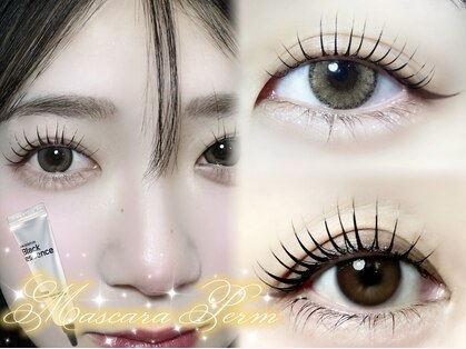 キュキュン(Cyucyun)の写真